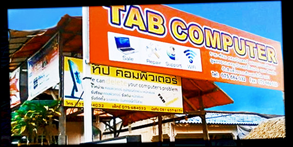 tabcomputer